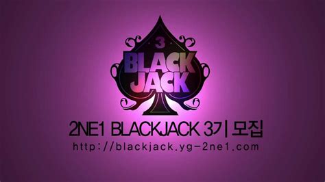 blackjack 2ne1 anlamı